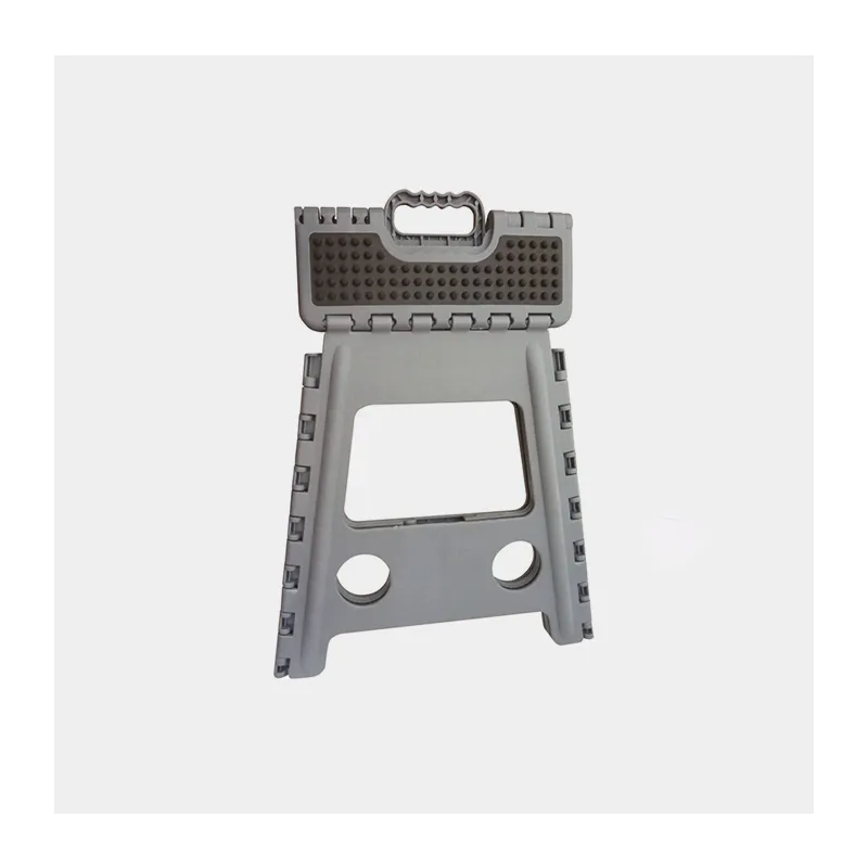 HIPPOTONIC - Tabouret-marchepied pliant  Grip
